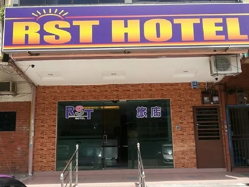 ****  Rst Hotel Johor Bahru Malesia